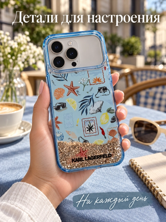 IPhone 18 Pro Max / 17 Pro Max uchun KARL LAGERFELD g‘ilofi, ko‘k, yaltiroq
