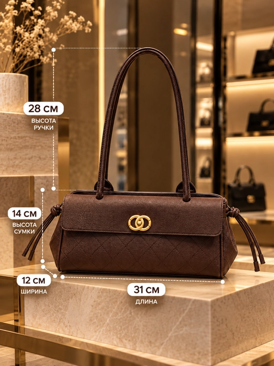 Ayollar uchun Chanel uslubidagi baget sumka, ekocharm, zamokli