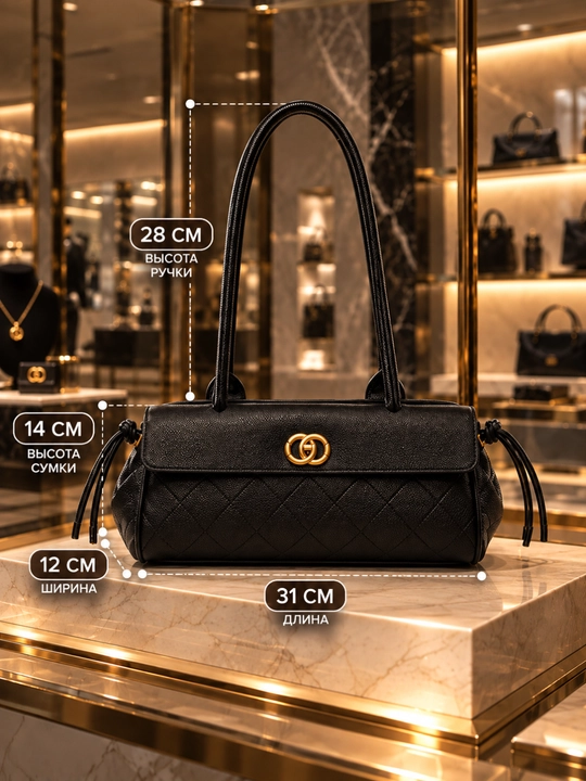 Ayollar uchun Chanel uslubidagi baget sumka, ekocharm, zamokli