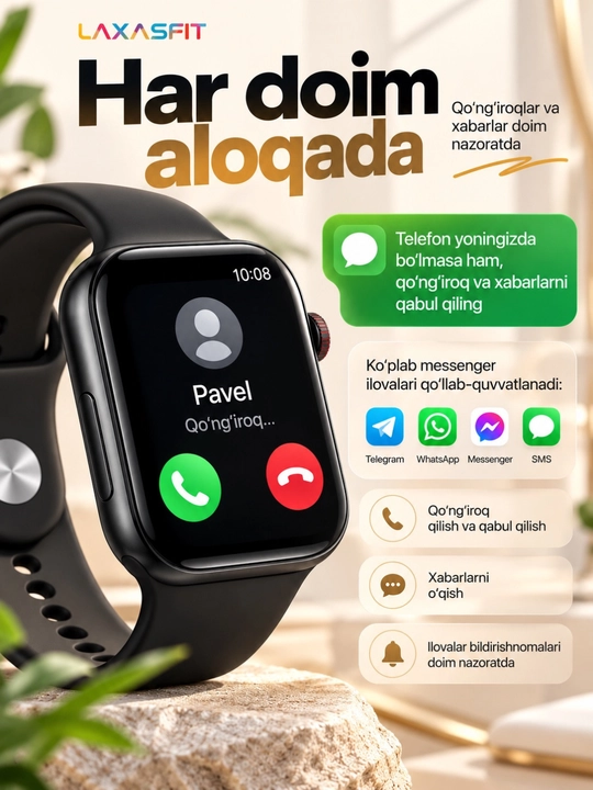 LAXASFIT WATCH X умные часы, AMOLED экран, 100+ циферблатов, 2 сменных ремешка