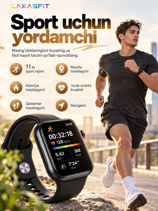 LAXASFIT WATCH X умные часы, AMOLED экран, 100+ циферблатов, 2 сменных ремешка