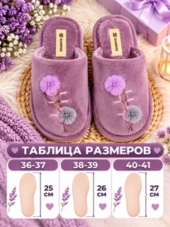 Сиреневый