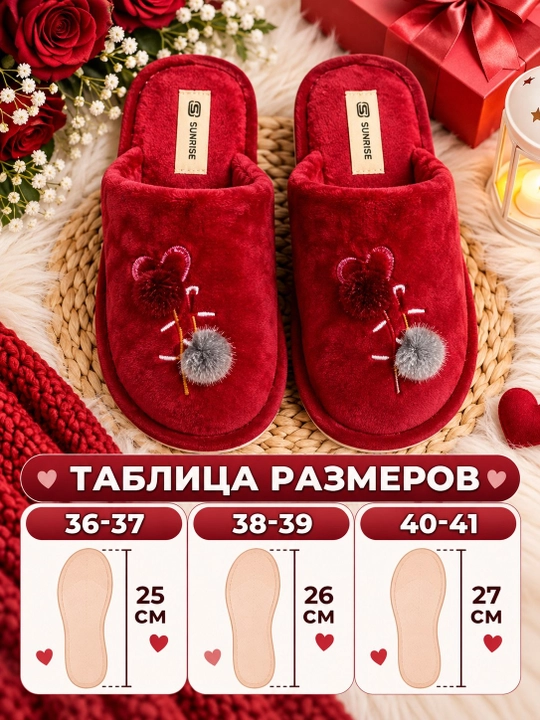Тапочки для девочек, женские  - 