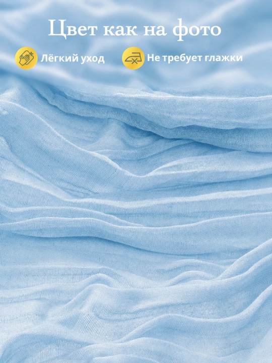 G'ijim matoli dorojka oshxona uchun dasturxon stol, ramazon dasturxoni