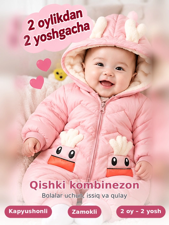 Bolalar uchun kombinezonlar va bodilar, qishki qalin kombinezonlar - 