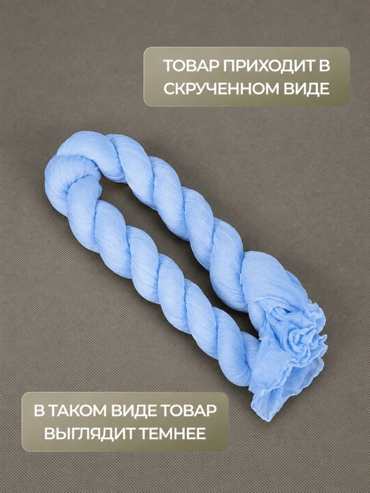 G'ijim matoli dorojka oshxona uchun dasturxon stol, ramazon dasturxoni