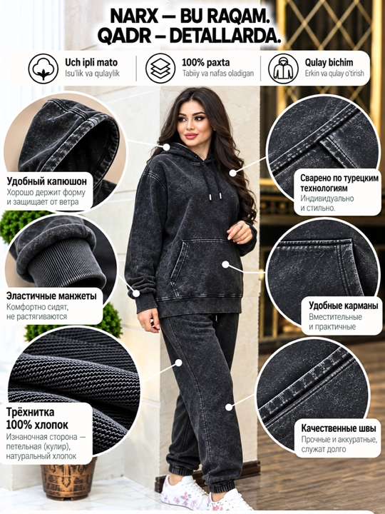 Ayollar sport kostyumi, xudi va jogger shim, oversize bichim, varenка effektli, LEON