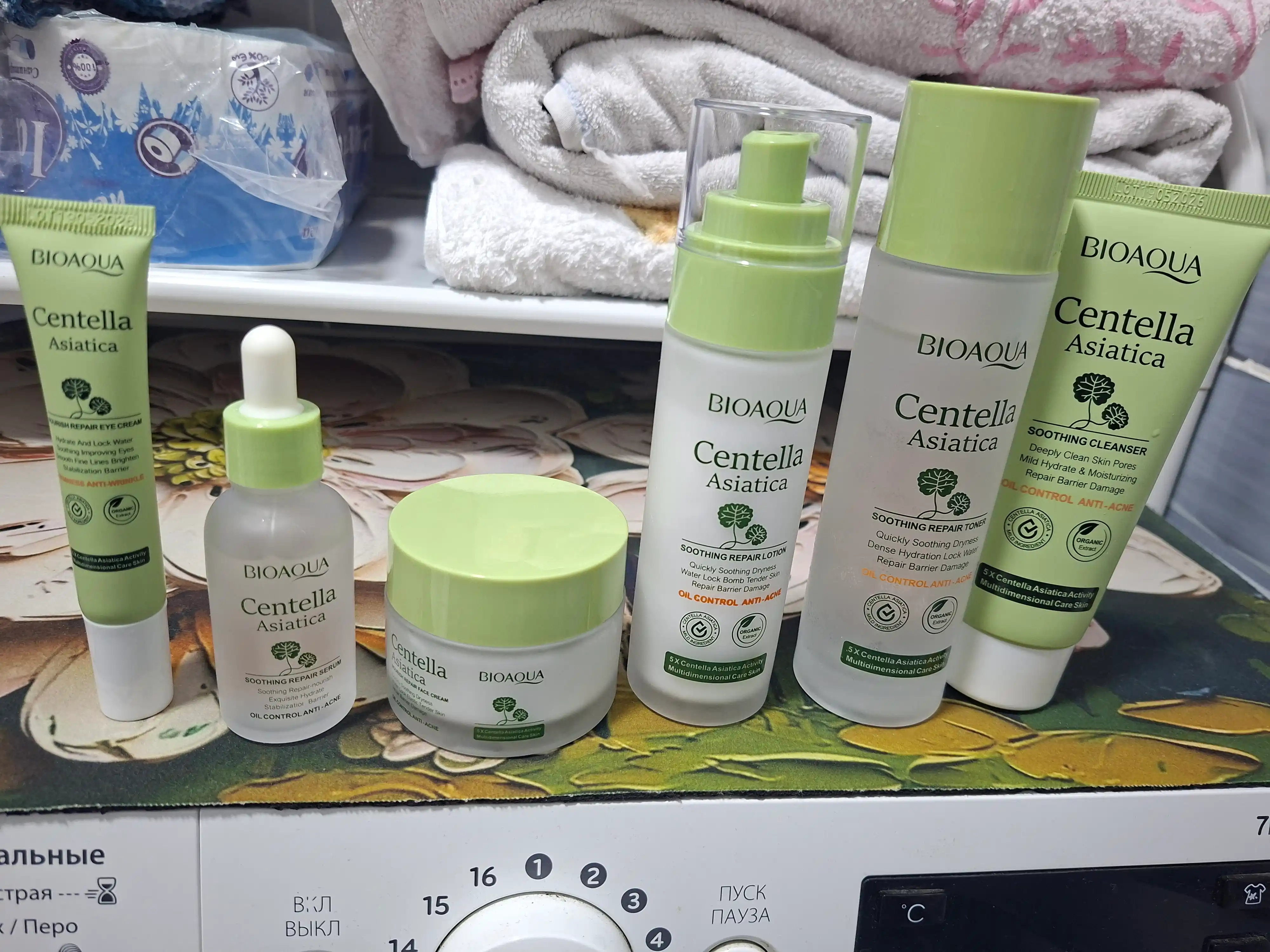 Уuz tonal kremi, Bergamo BB, SPF, matlashtiruvchi va namlantiruvchi, 50 ml