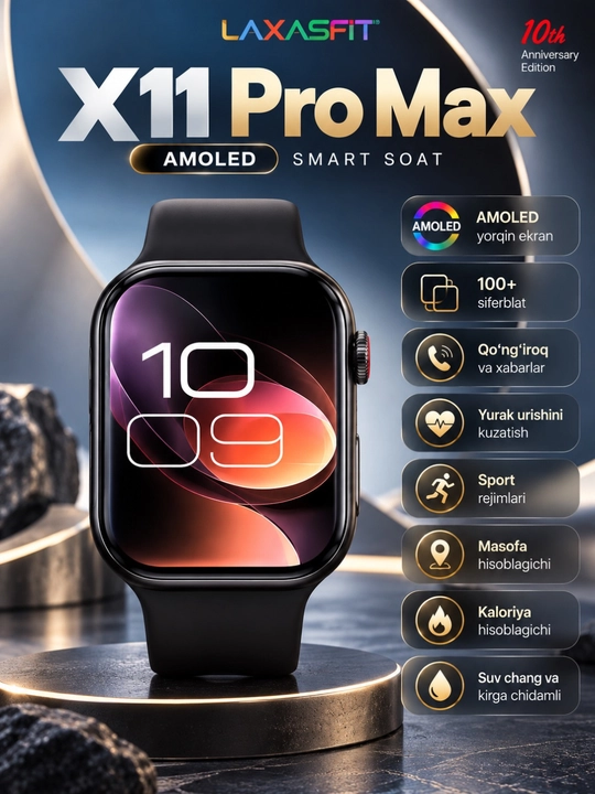 LAXASFIT WATCH X умные часы, AMOLED экран, 100+ циферблатов, 2 сменных ремешка - 
