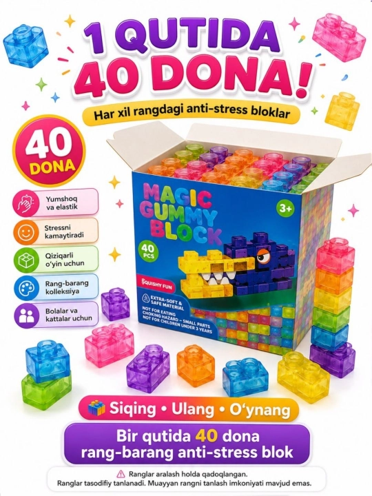 Bir-biriga ulanadigan yumshoq squishi konstruktor lego (40 ta bo‘lak)