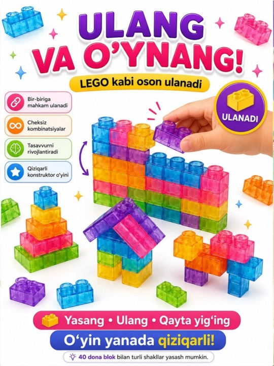 Bir-biriga ulanadigan yumshoq squishi konstruktor lego (40 ta bo‘lak)