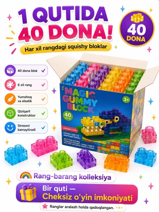 Bir-biriga ulanadigan yumshoq squishi konstruktor lego (40 ta bo‘lak)