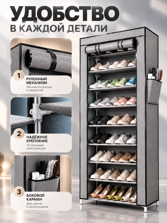 Вешалка для одежды, шкаф,хранение одежды,домашний органайзер, вешалка для одежды, гардероб