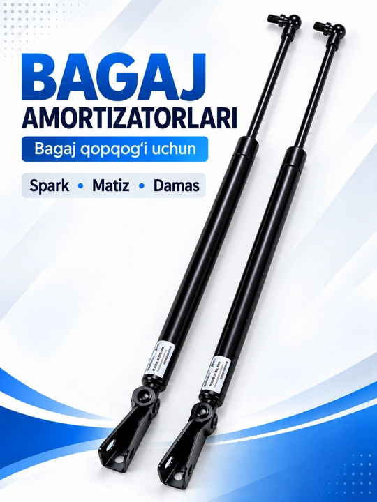 Газовые амортизаторы багажника для Spark, Matiz, Damas, упоры крышки багажника - 