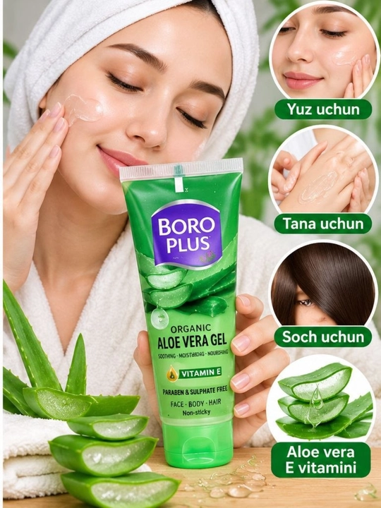 Boro Plus Aloe Vera Gel, увлажняющий гель с витамином Е, для лица, тела и волос
