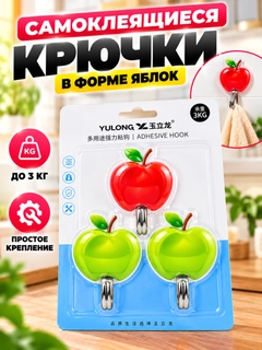 Лайм
