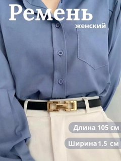 Бежевый