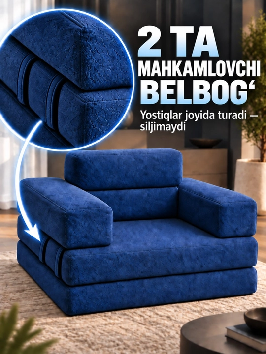 2 ta belbog‘li karkassiz divan-krovat: yostiqlar sirpanmaydi - 
