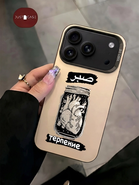 IPhone X/XS, 11, 12, 13 ,14 , 15, 16 Pro, Max uchun g'ilof, silikonli, Polo nashri bilan - 