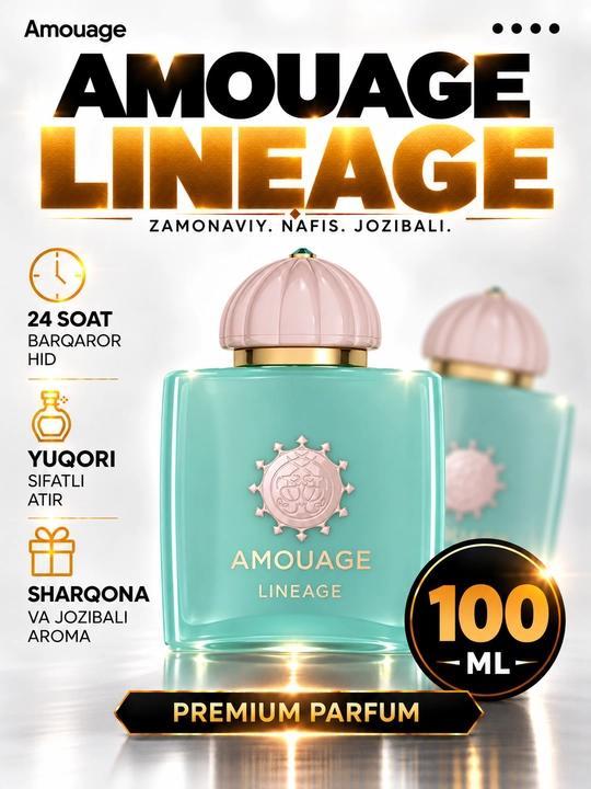 Amouage Lineage Eau de Parfum 100 мл – унисекс, восточный пряный и древесный аромат - 