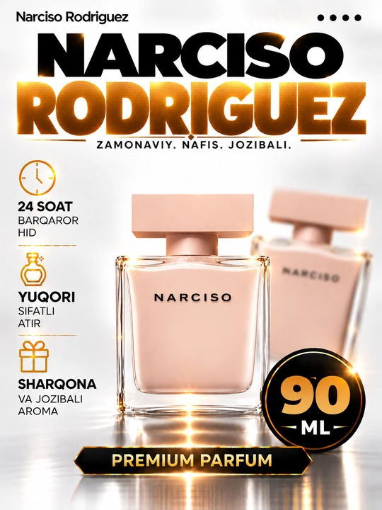 Narciso Rodriguez Narciso Poudrée Eau de Parfum 90 мл – женский пудровый цветочный аромат - 