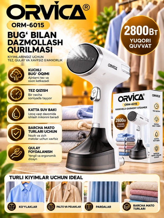 Отпариватель для одежды, ручной, вертикальный, паровой утюг ORVICA ORM-6015, 2800 Вт - 