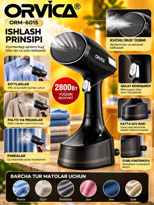 Отпариватель для одежды, ручной, вертикальный, паровой утюг ORVICA ORM-6015, 2800 Вт - 