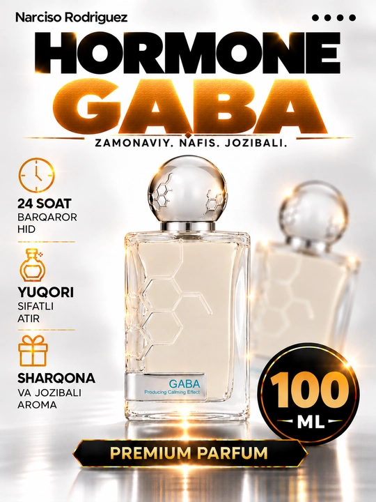 Hormone Paris GABA Eau de Parfum 100 мл – парфюмерная вода унисекс для мужчин и женщин - 