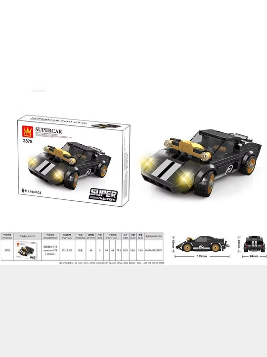 Konstruktor WANGE Supercar 2878 Super Champions, 160 detal, 6+