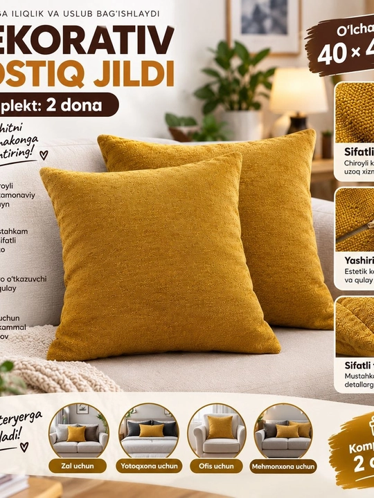 Yostiq uchun dekorativ g'ilof (navolochka) 40x40 sm, 2 dona to'plam - 