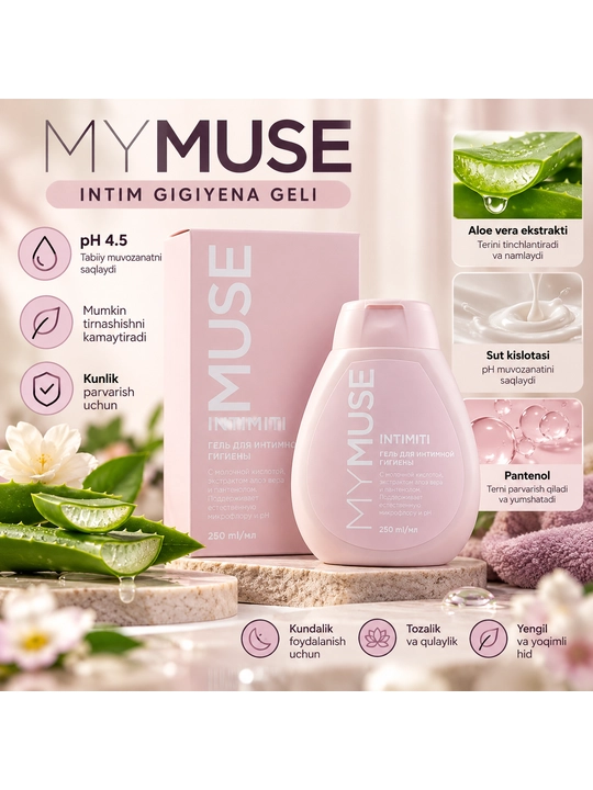 Гель MY MUSE для интимной гигиены, 250 мл - 