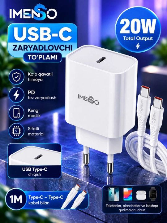 IMENSO 20W tezkor zaryadlovchi, Type-C PD adapter, USB-C kabel 1 metr, telefonlar uchun - 