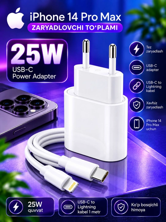 IPhone 25W uchun tezkor quvvatlash, USB-C PD adapteri, Lightning kabeli - 