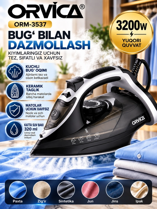 Bug‘li dazmol, elektr dazmol, ORVICA ORM-3537, 3200 Vt, keramik taglik, vertikal bug‘lash