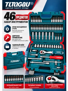 Салатовый