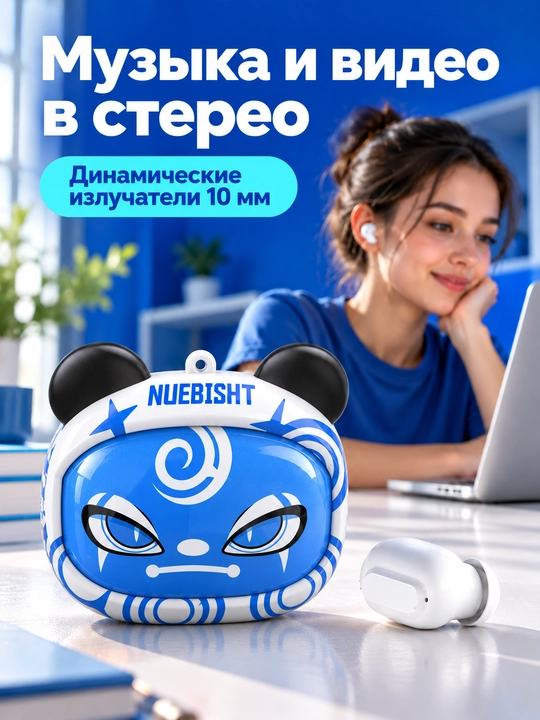 EMOFLIP TWS simsiz quloqchinlar, Bluetooth 5.4, mikrofon va zaryadlash keysi bilan