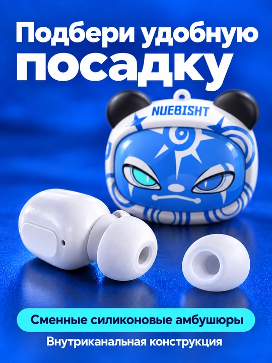 EMOFLIP TWS simsiz quloqchinlar, Bluetooth 5.4, mikrofon va zaryadlash keysi bilan
