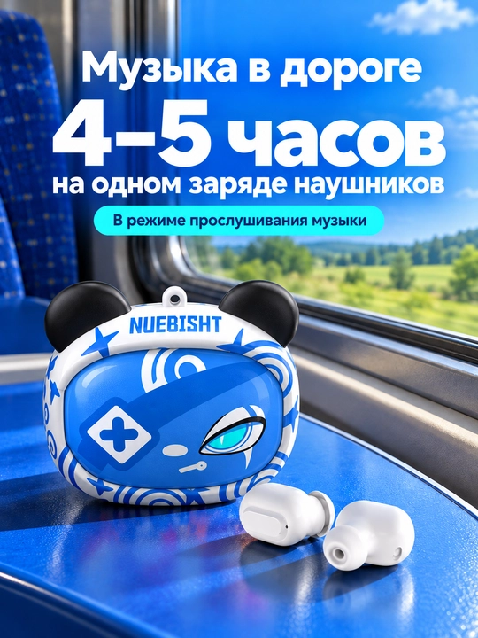 EMOFLIP TWS simsiz quloqchinlar, Bluetooth 5.4, mikrofon va zaryadlash keysi bilan