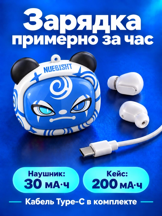 EMOFLIP TWS simsiz quloqchinlar, Bluetooth 5.4, mikrofon va zaryadlash keysi bilan