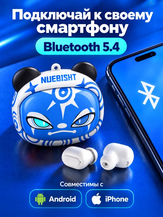 EMOFLIP TWS simsiz quloqchinlar, Bluetooth 5.4, mikrofon va zaryadlash keysi bilan