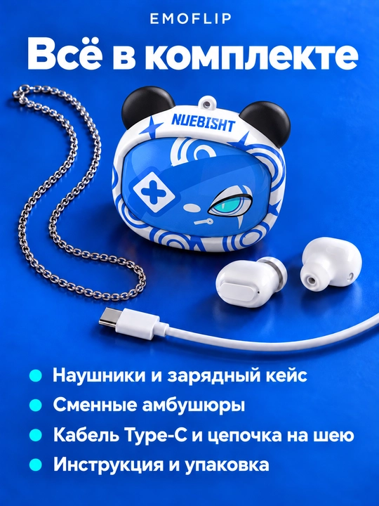 EMOFLIP TWS simsiz quloqchinlar, Bluetooth 5.4, mikrofon va zaryadlash keysi bilan