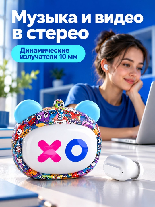 EMOFLIP TWS simsiz quloqchinlar, Bluetooth 5.4, mikrofon va zaryadlash keysi bilan