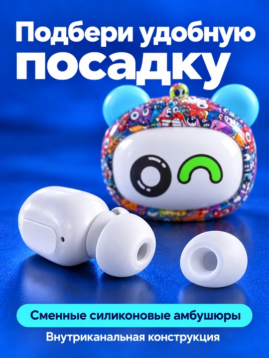 EMOFLIP TWS simsiz quloqchinlar, Bluetooth 5.4, mikrofon va zaryadlash keysi bilan