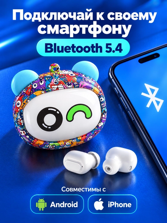 EMOFLIP TWS simsiz quloqchinlar, Bluetooth 5.4, mikrofon va zaryadlash keysi bilan