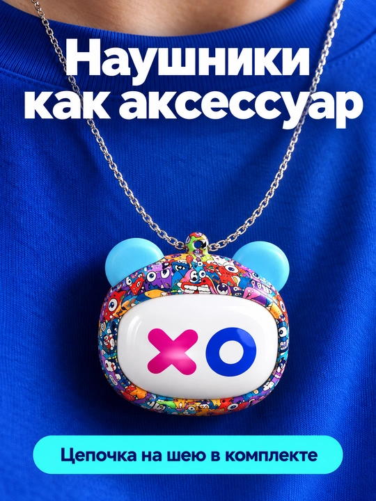 EMOFLIP TWS simsiz quloqchinlar, Bluetooth 5.4, mikrofon va zaryadlash keysi bilan