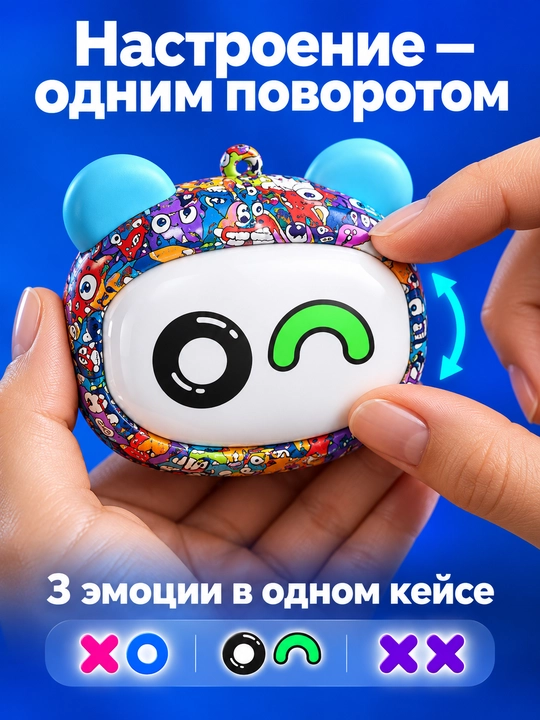 EMOFLIP TWS simsiz quloqchinlar, Bluetooth 5.4, mikrofon va zaryadlash keysi bilan
