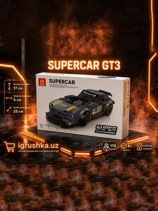WANGE Supercar GT3 2870 Super Champions konstruktori, 174 ta qism, 6+