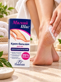 Фиолетовый