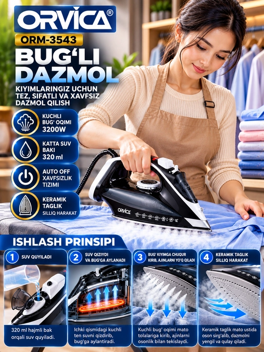 Bug‘li dazmol ORVICA ORM-3543, 3200 Vt, keramik taglik, avtomatik o‘chish, vertikal bug‘