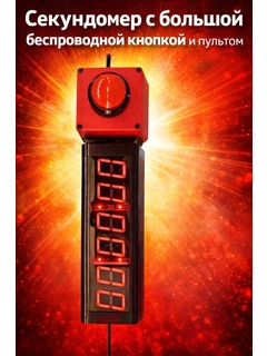 Желтый
